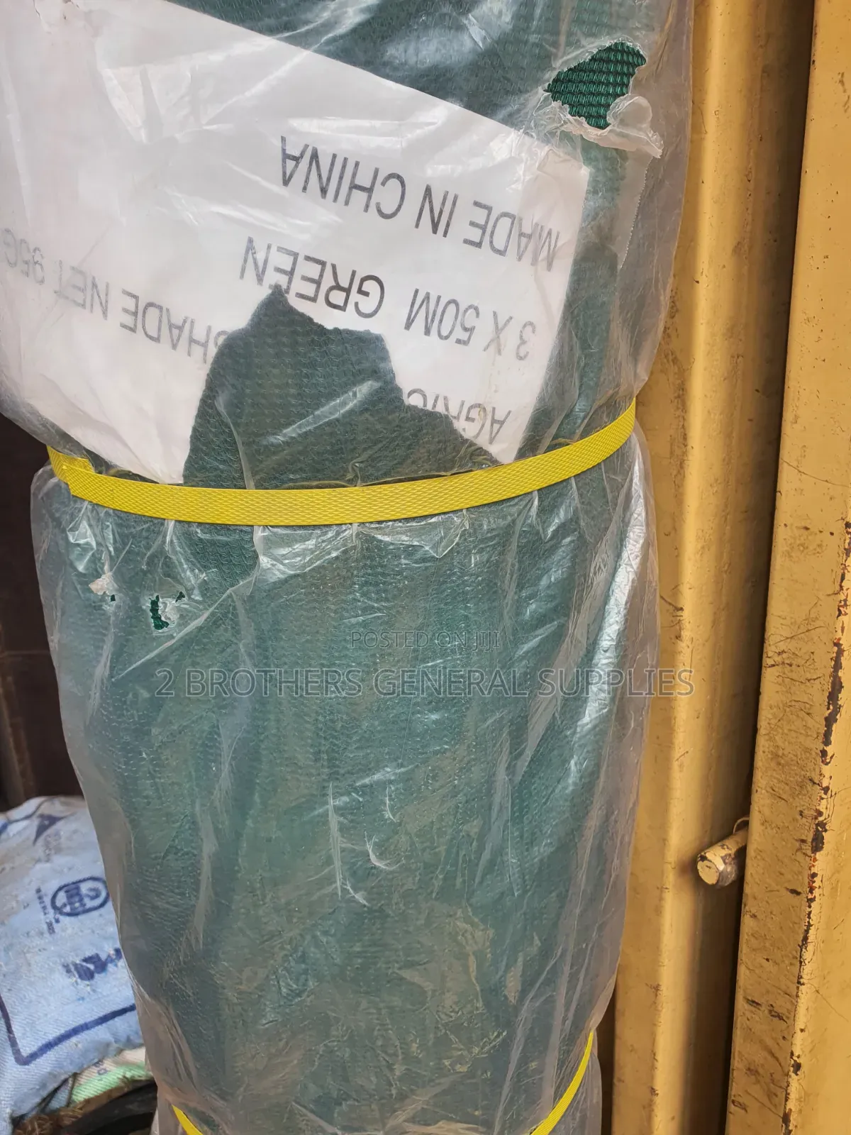 Shade Net Covers Contact