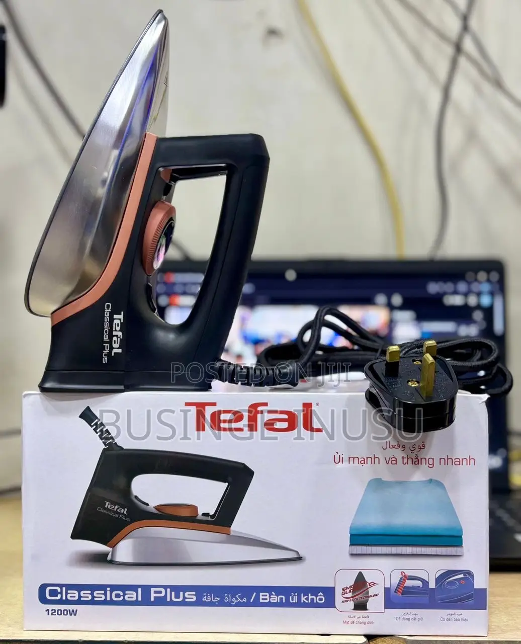 Brand New Tefal Iron Available