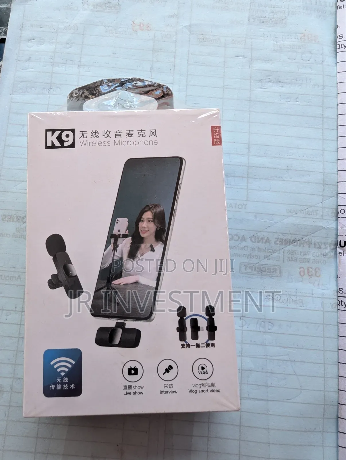 Wireless Microphone