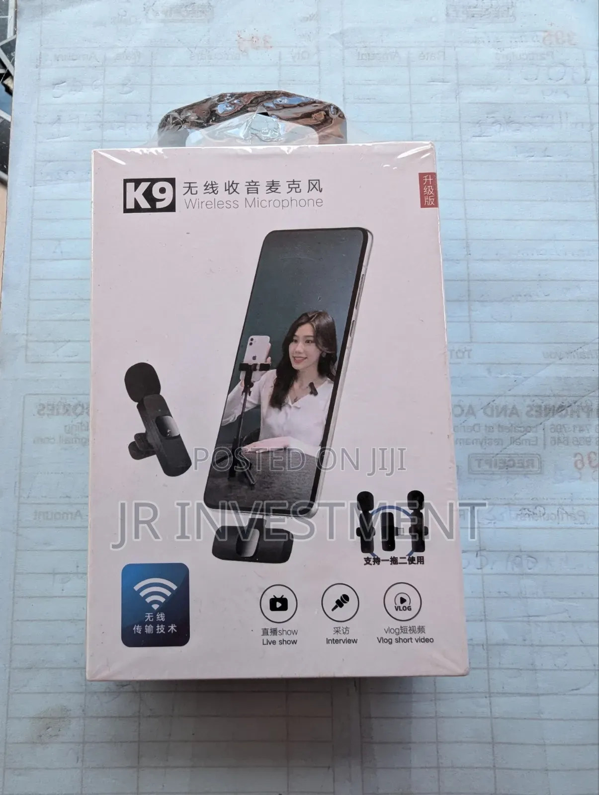 Wireless Microphone