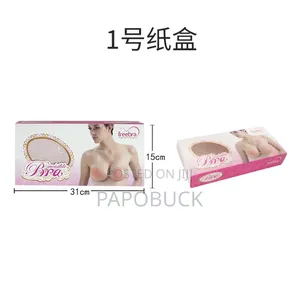 Freebra Invisible Adhesive Bra.