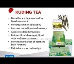 Kuding Tea