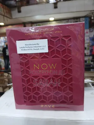 Now Rouge Parfum