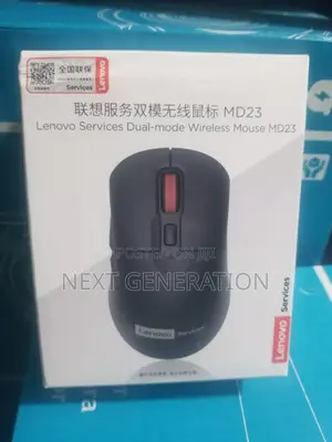 Lenovo Md23 Wireless Mouse