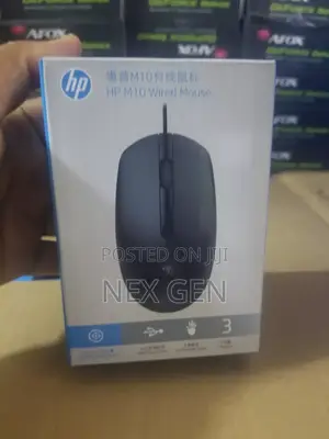 Hp M10 Wired Mouse