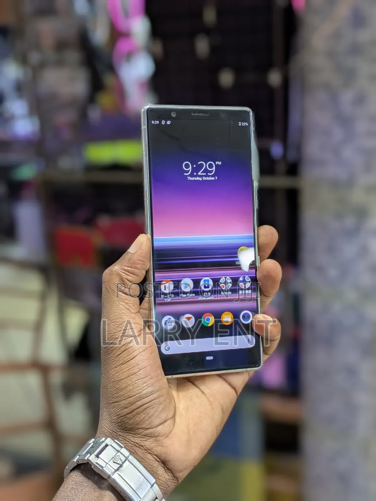 Sony Xperia 5 128 GB White