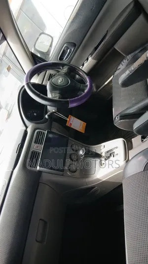 Subaru Forester 2005 Blue