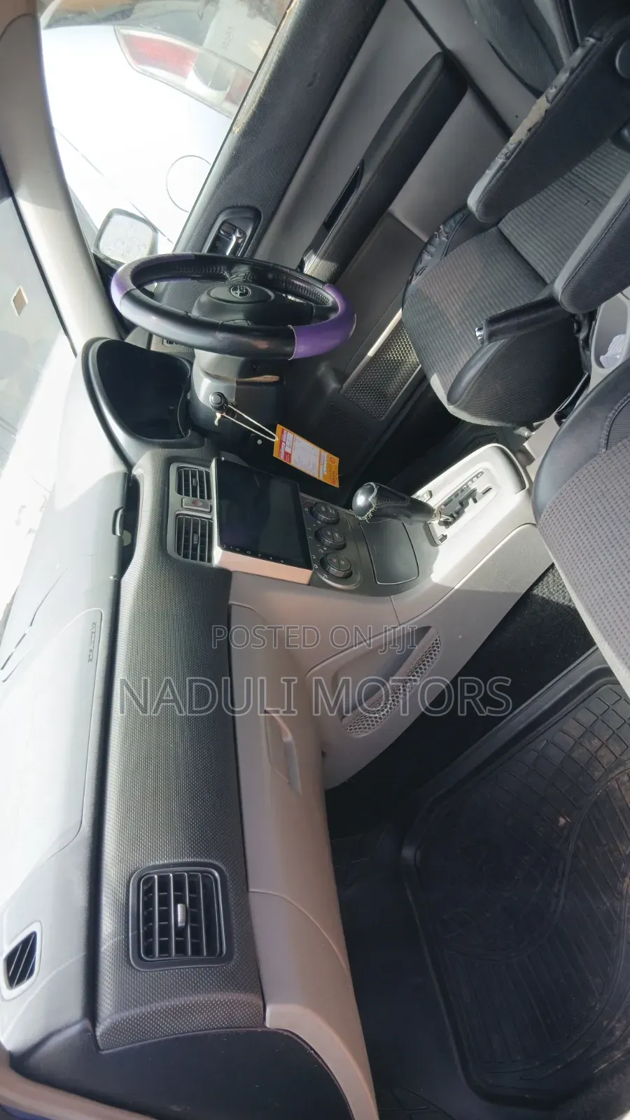 Subaru Forester 2005 Blue