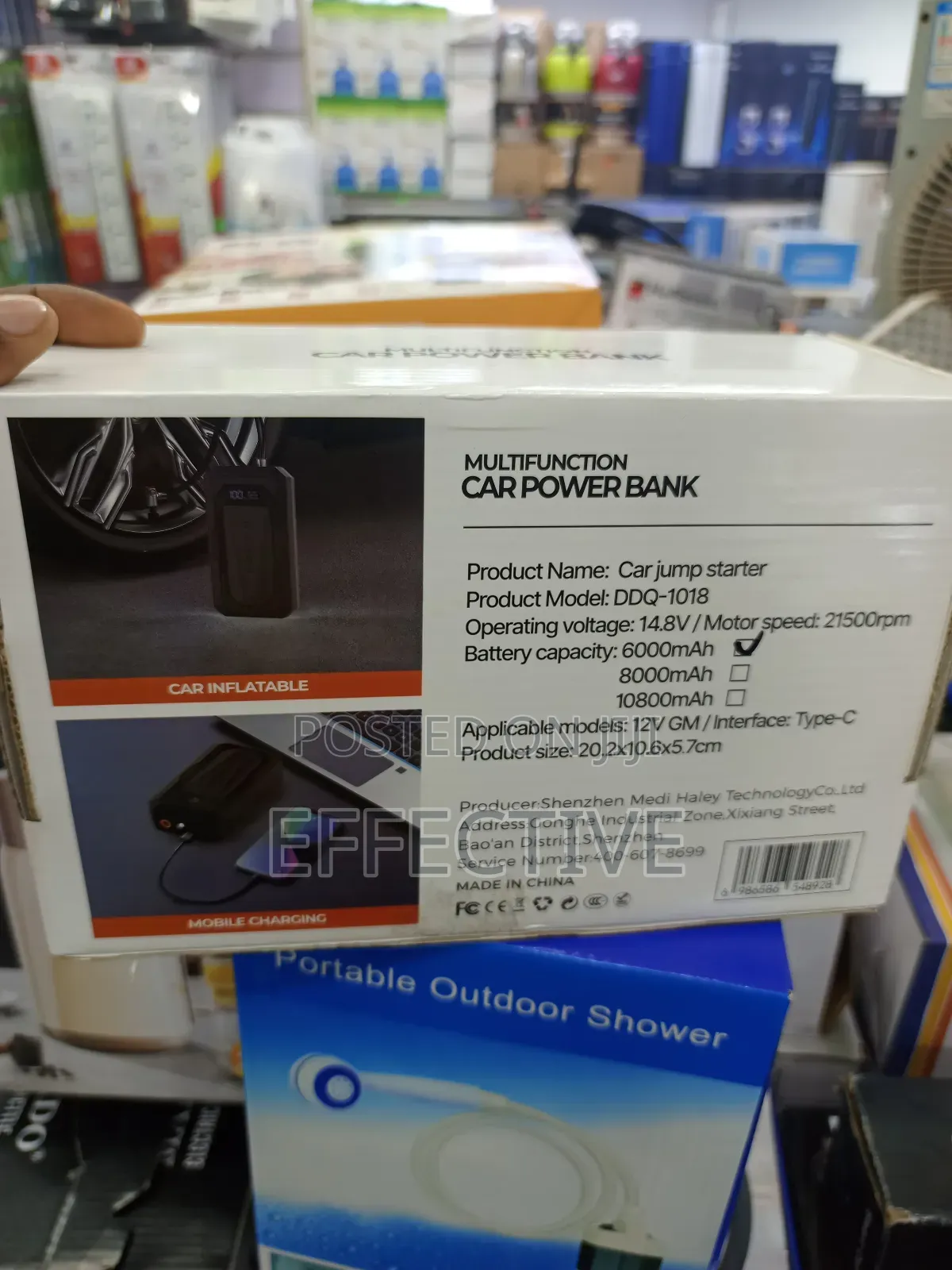 Multifunction Car Power Bank.