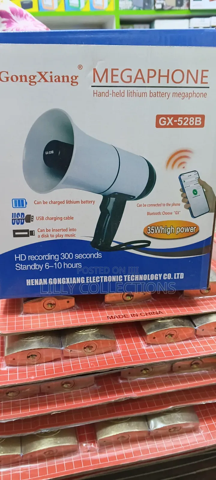 Megaphone Hand Held Battery Megaphone