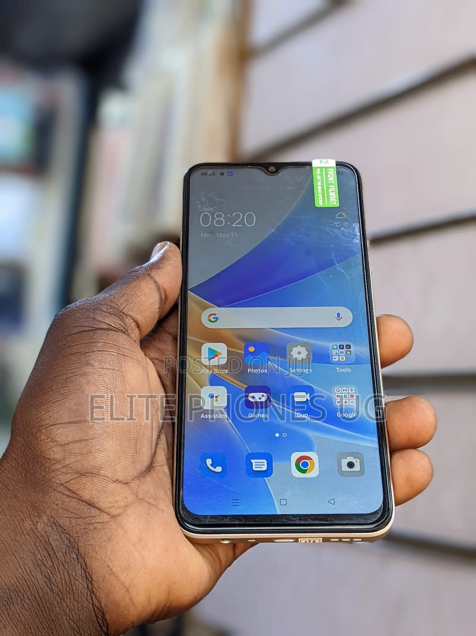 Oppo A17 64 GB Yellow