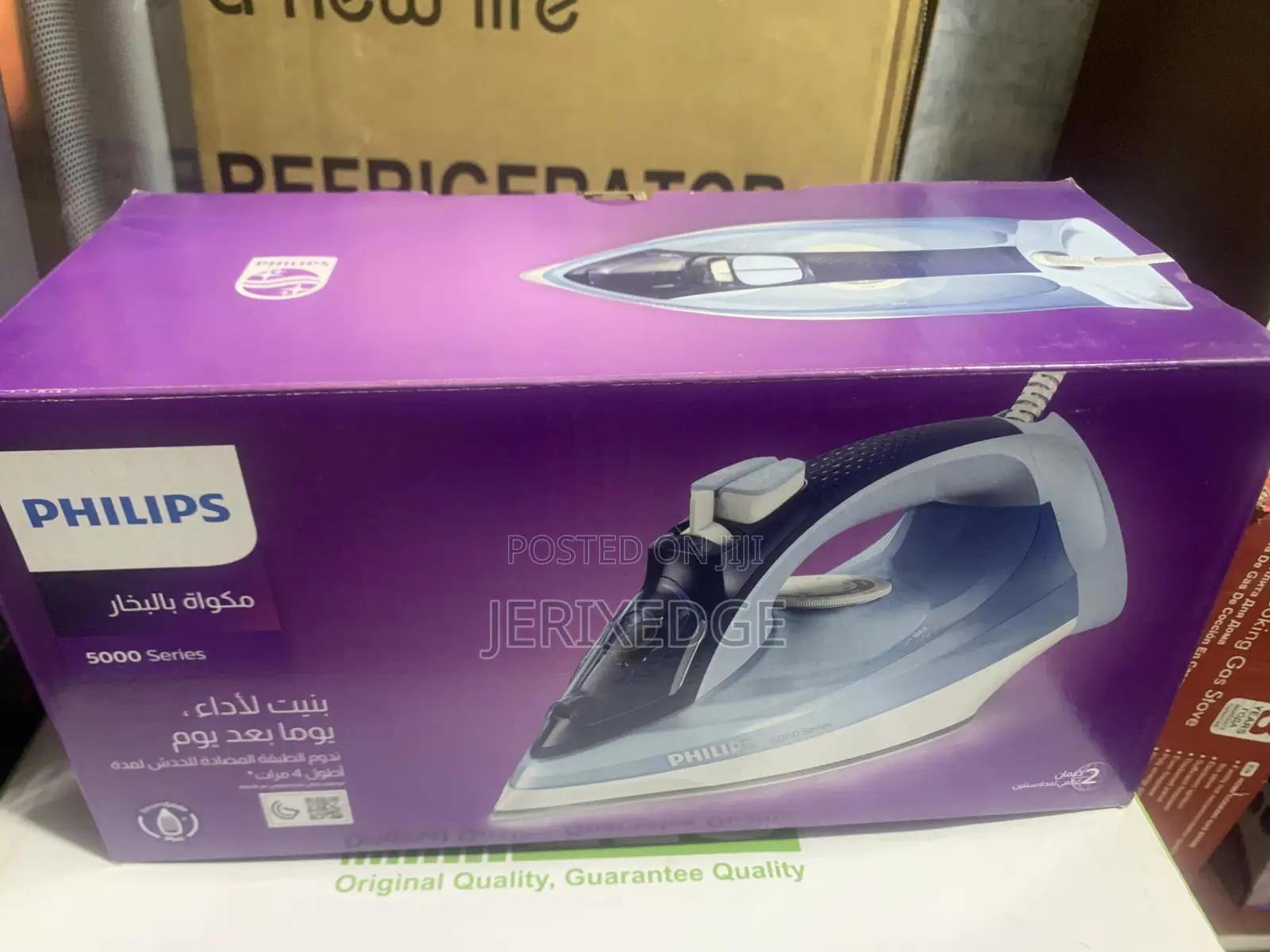 Phillips Iron