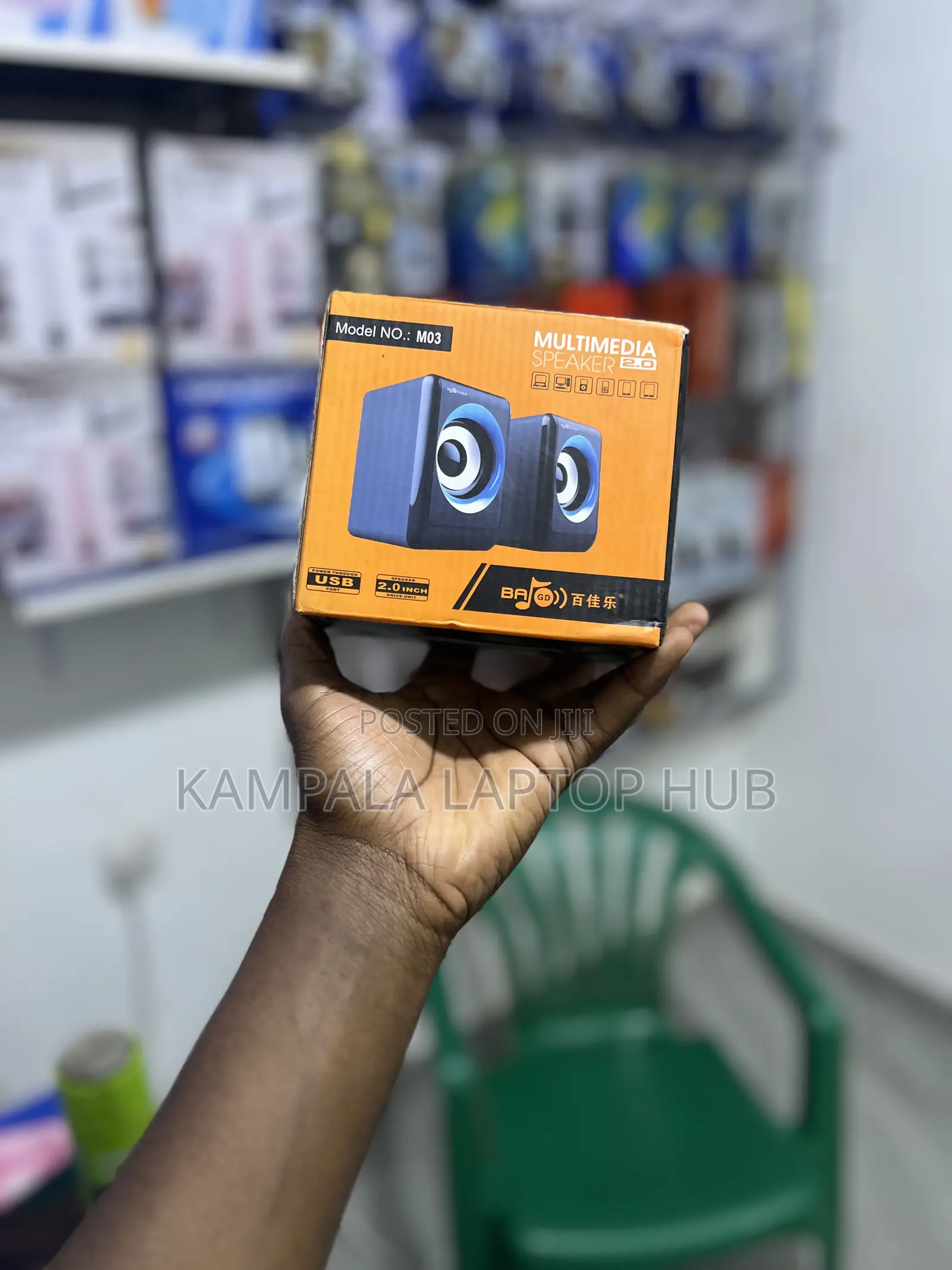 Laptop Multimedia Speakers | Usb Powered Stereo Speakers