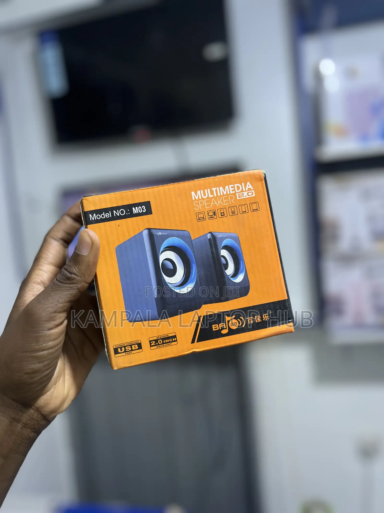 Laptop Multimedia Speakers | Usb Speakers | Laptop Speaker