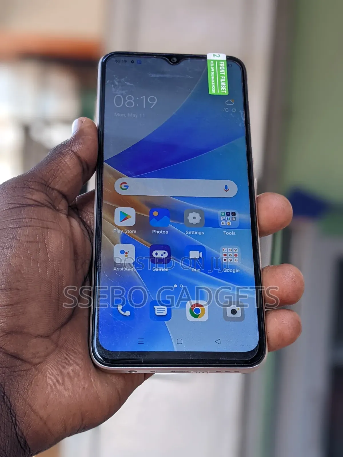 Oppo A17 64 GB Yellow