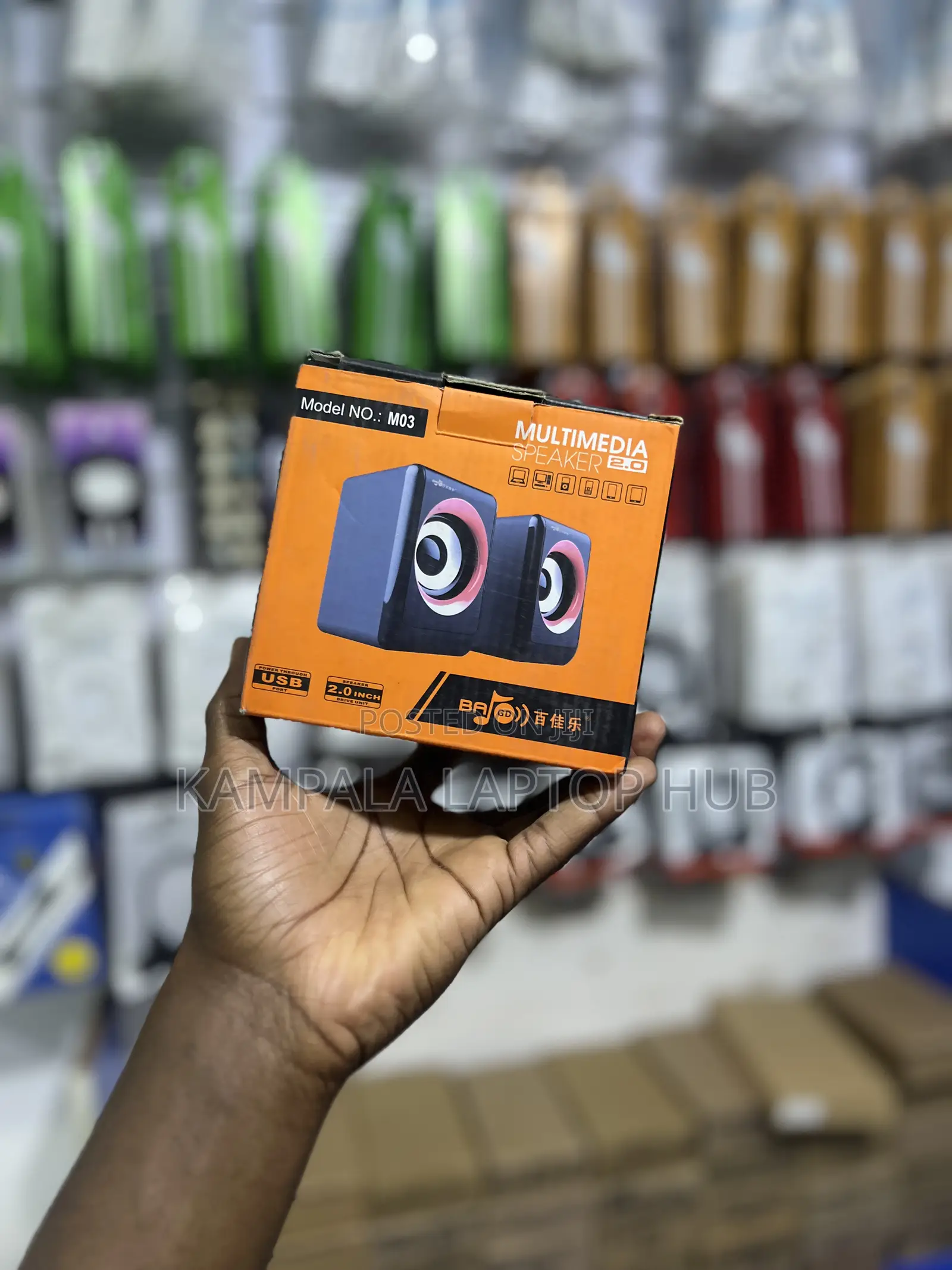 Laptop Speakers | Multimedia Speakers