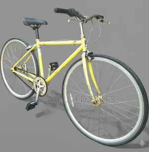 Aluminium Bike