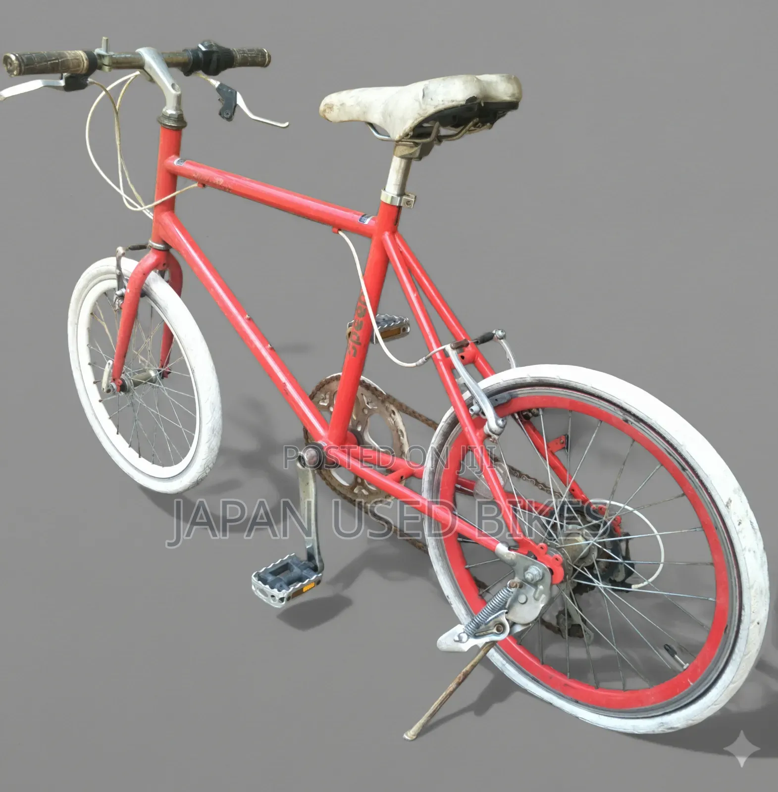 Aluminium Bike Size 20