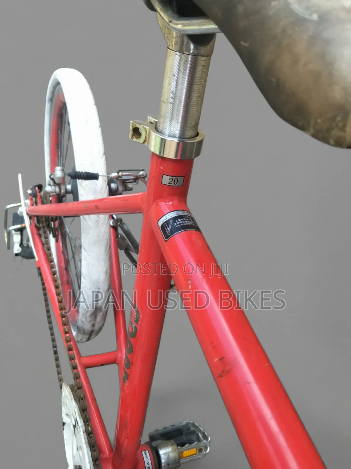 Aluminium Bike Size 20