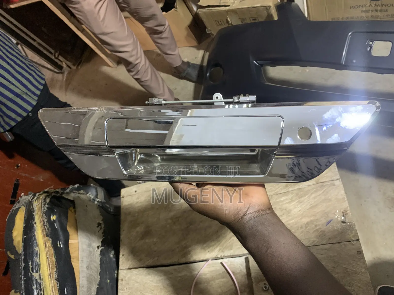 Boot Handle