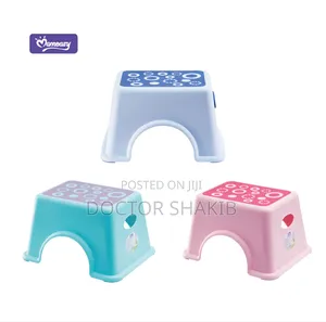 Momeasy Portable Antislip Kids Step Stools