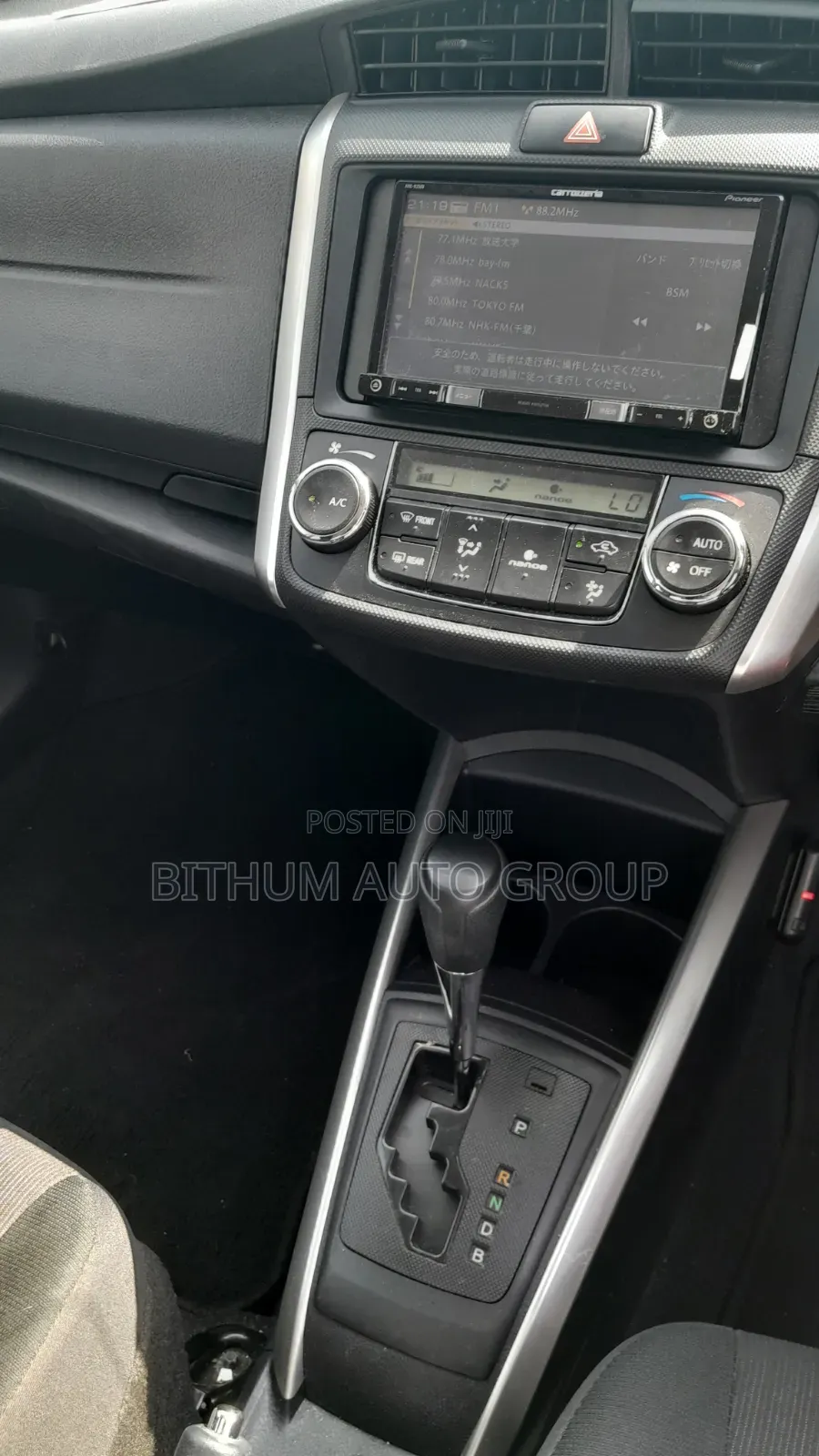 Toyota Corolla Fielder 1.5 Hybrid FWD 2016 White