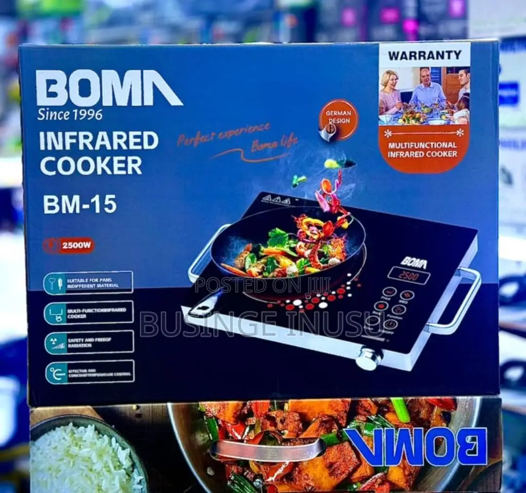 Brand New Boma Single Infrared Cooker Available