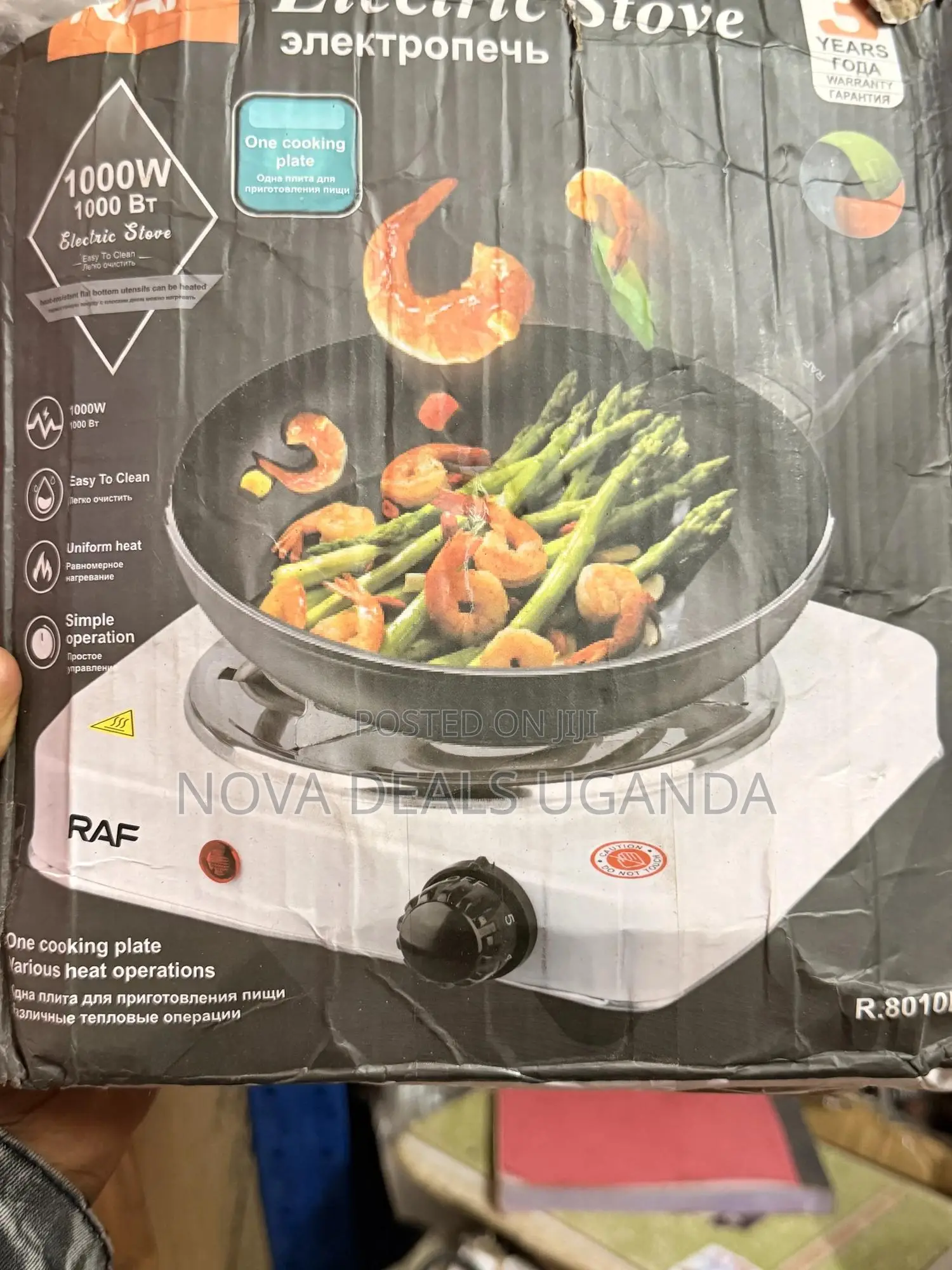 Raf Electric Stove Portable Single Burner Hot Plate Electric Cooker