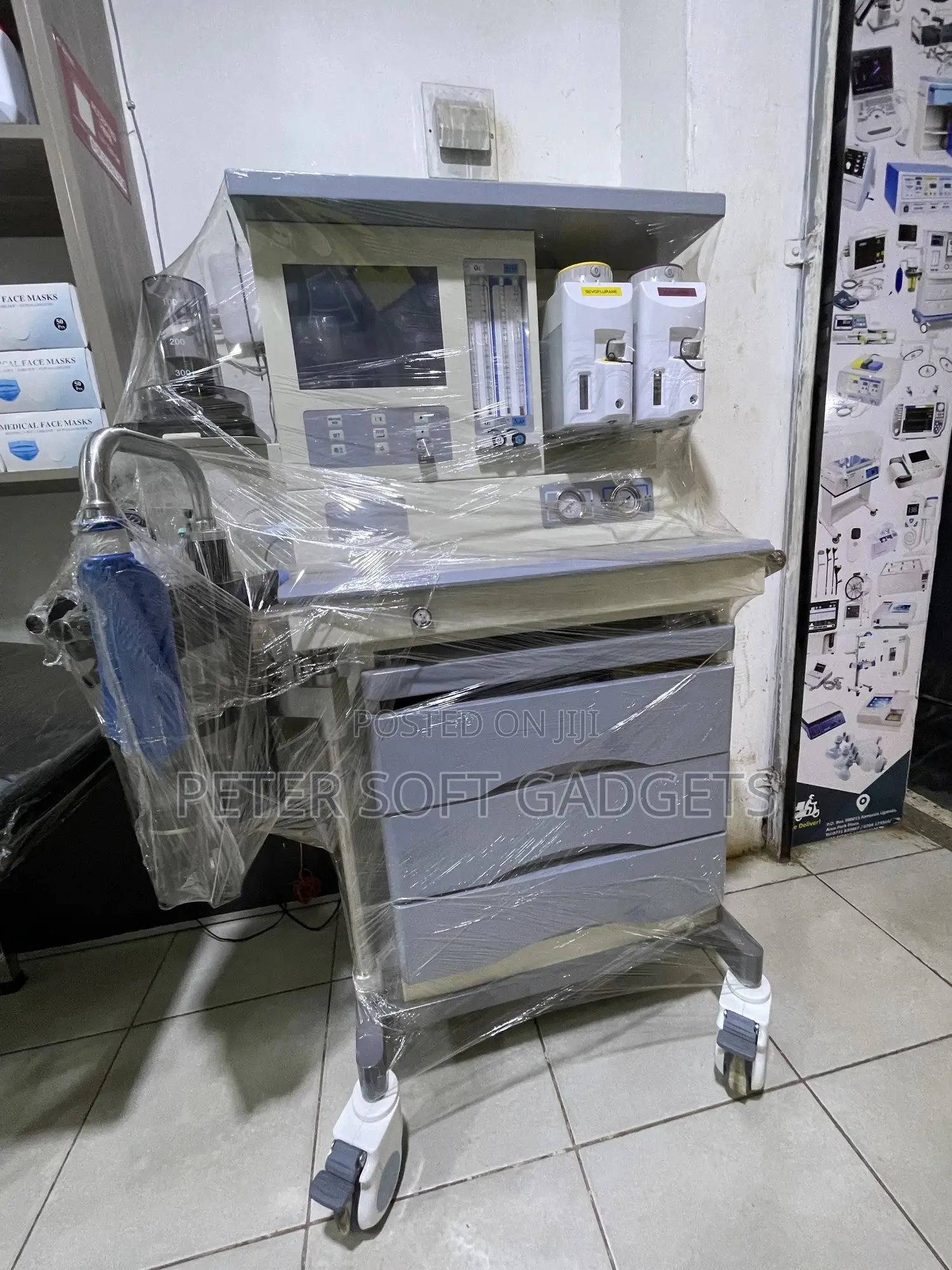 Anesthesia Machine