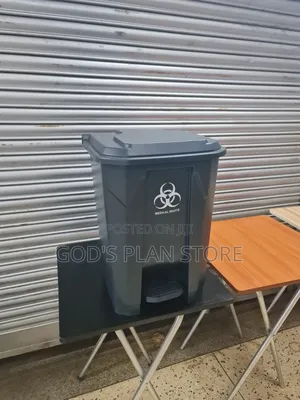 Generic 50litres Plastic Step on Dust Bins Plastic Dust Bins
