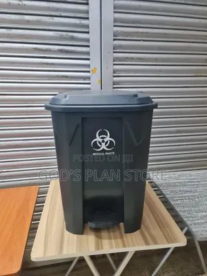 Generic 50litres Plastic Step on Dust Bins Plastic Dust Bins