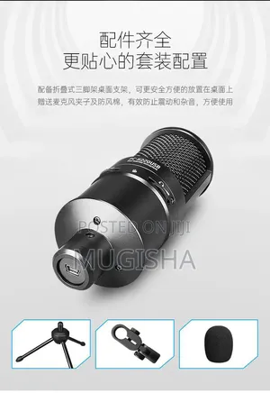 Takstar Pck220usb