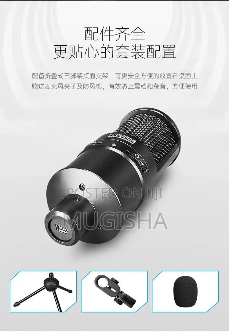 Takstar Pck220usb