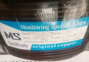 CCTV Coaxial Cable With Twin Power