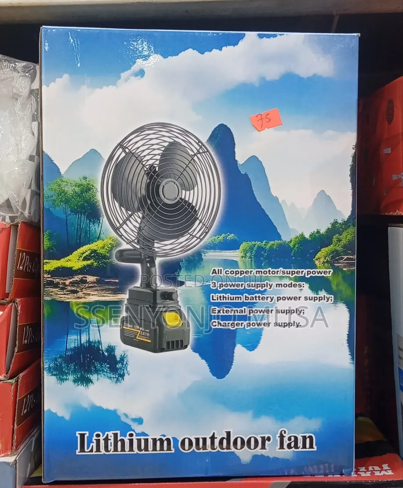 Portable Outdoor 21v Lithium Rechargeable Fan – 8 Inch Cordless Fan