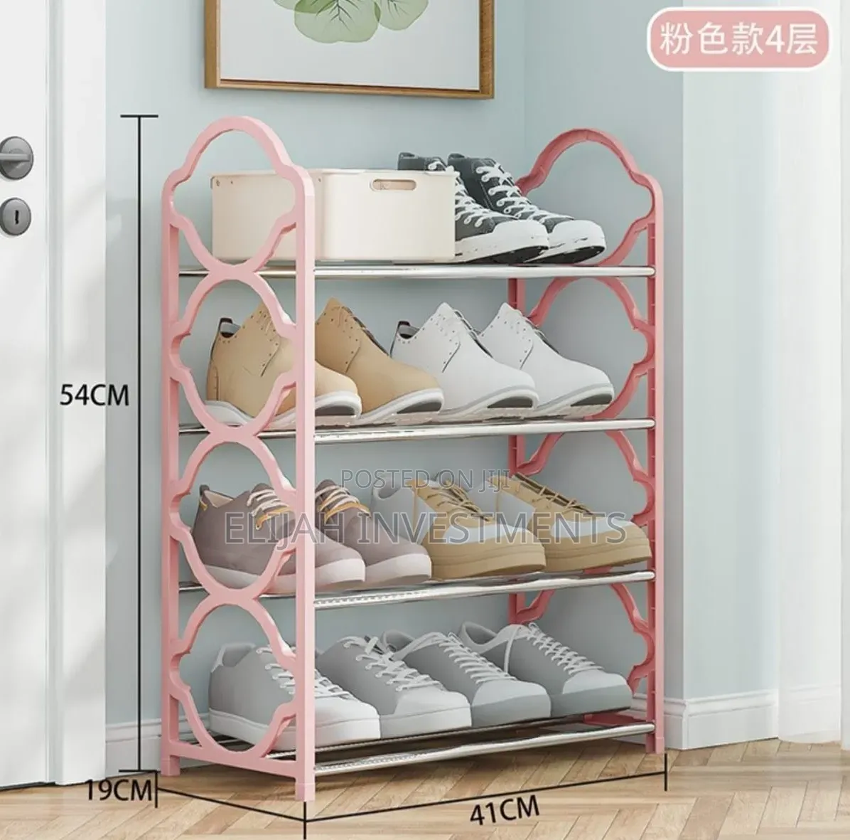 4-Tier Black Foldable Metal and Plastic Shoe Rack