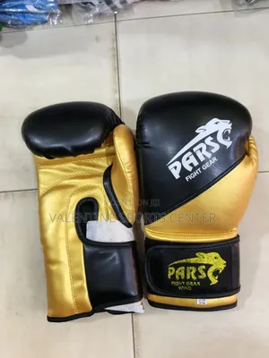 Golden Fight Boxing Match Original Material