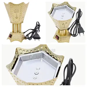 Metallic Electric Bakhoor Incense Burners
