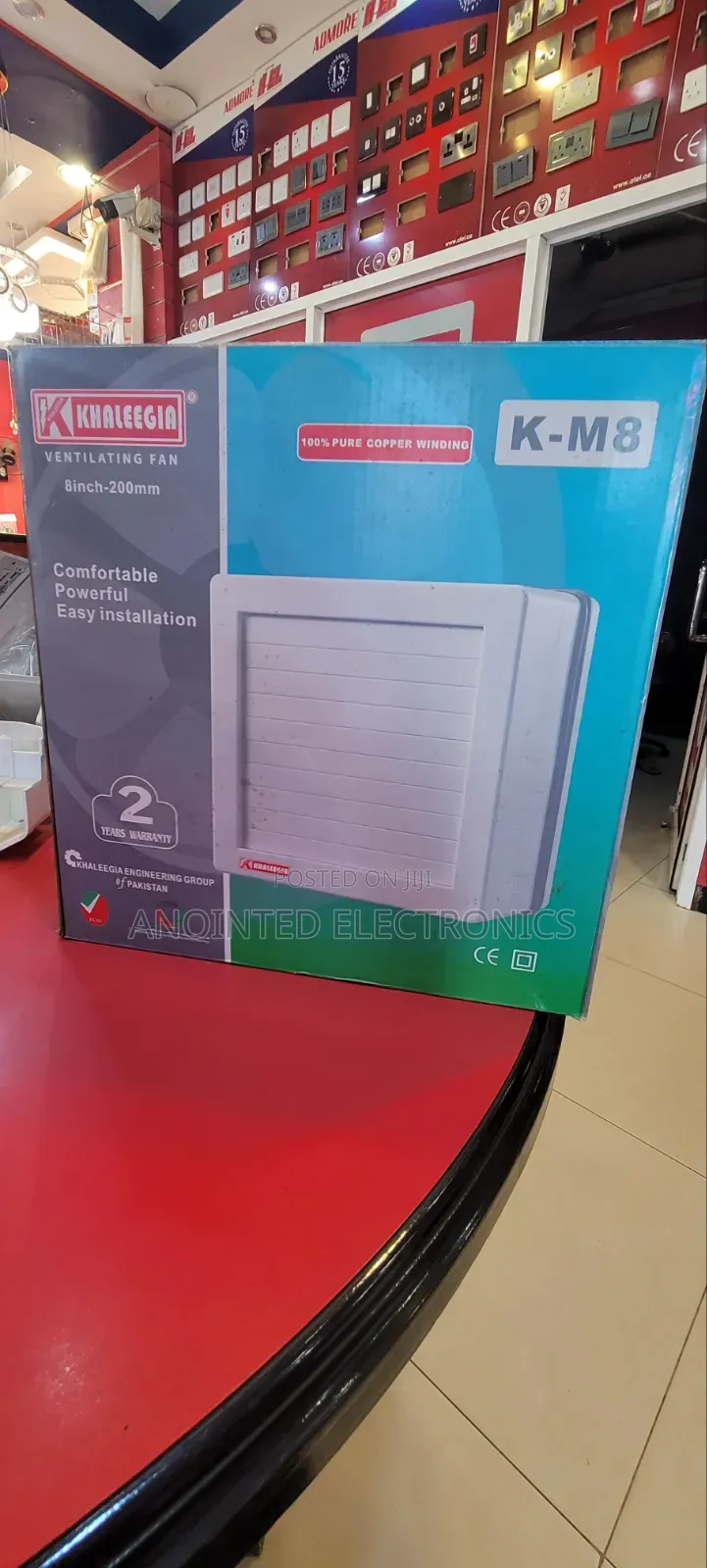 Khaleegia Exhaust Fans 8inches