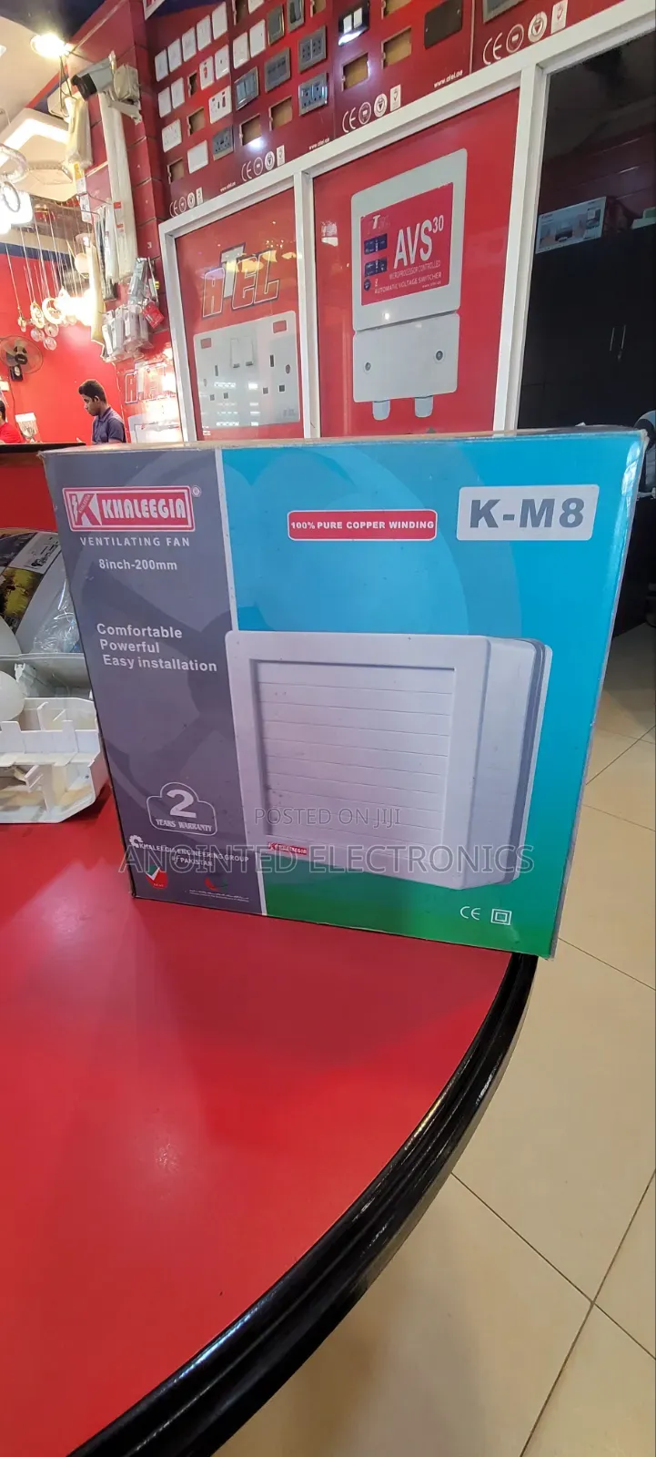 Khaleegia Exhaust Fans 8inches