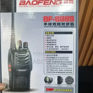 Two-Way Radio Call Walkie Talkie