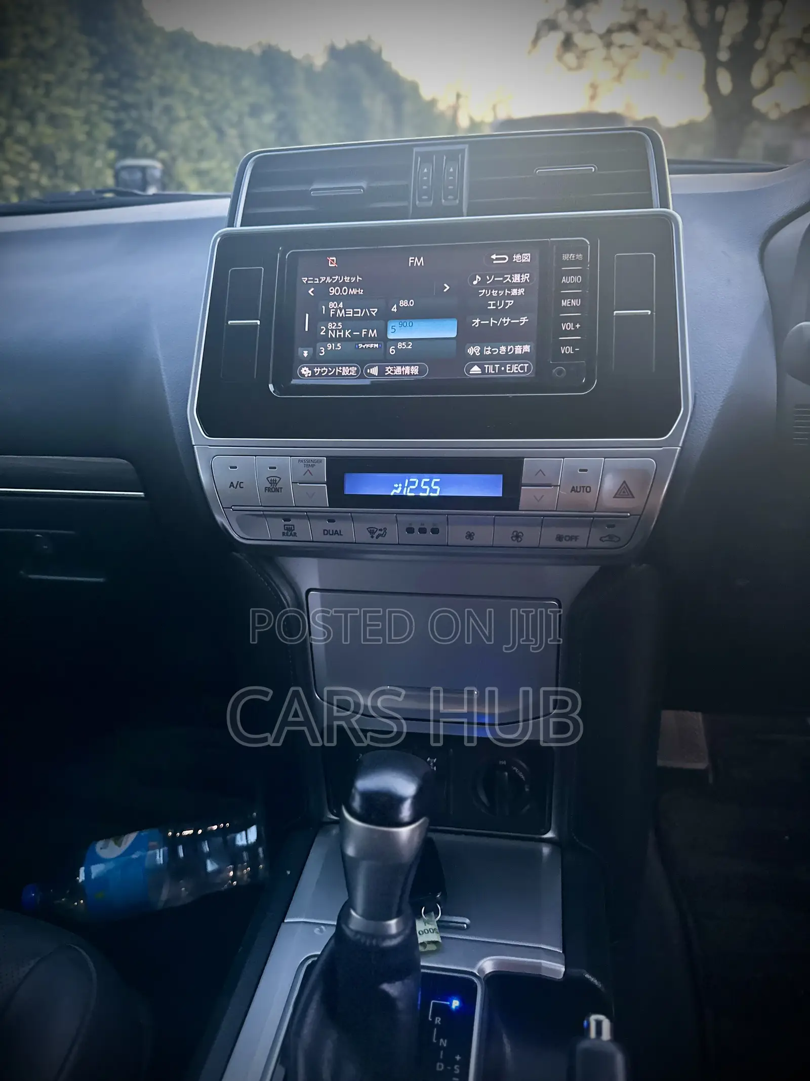 Toyota Land Cruiser Prado 2.7 2017 Black