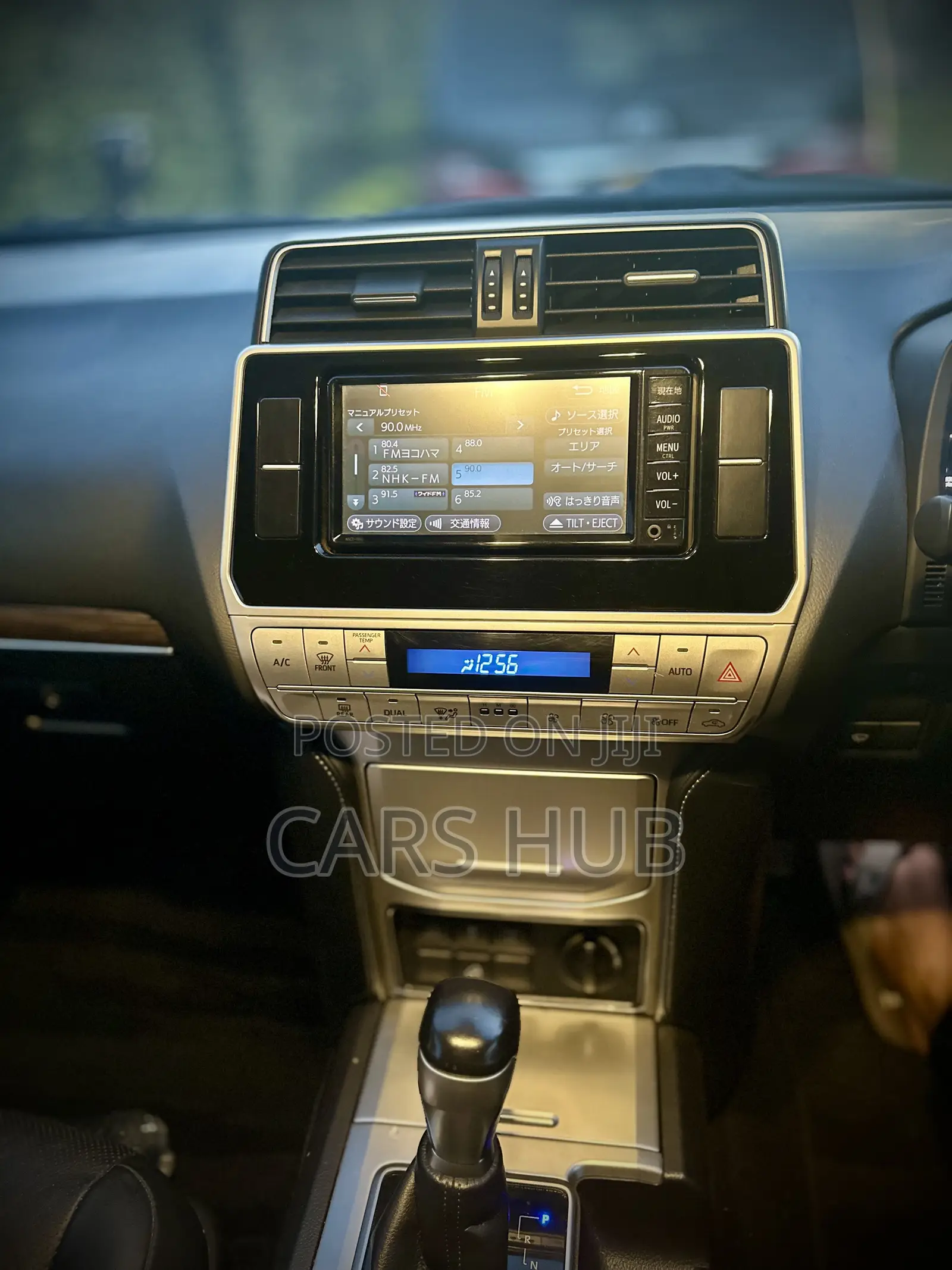 Toyota Land Cruiser Prado 2.7 2017 Black