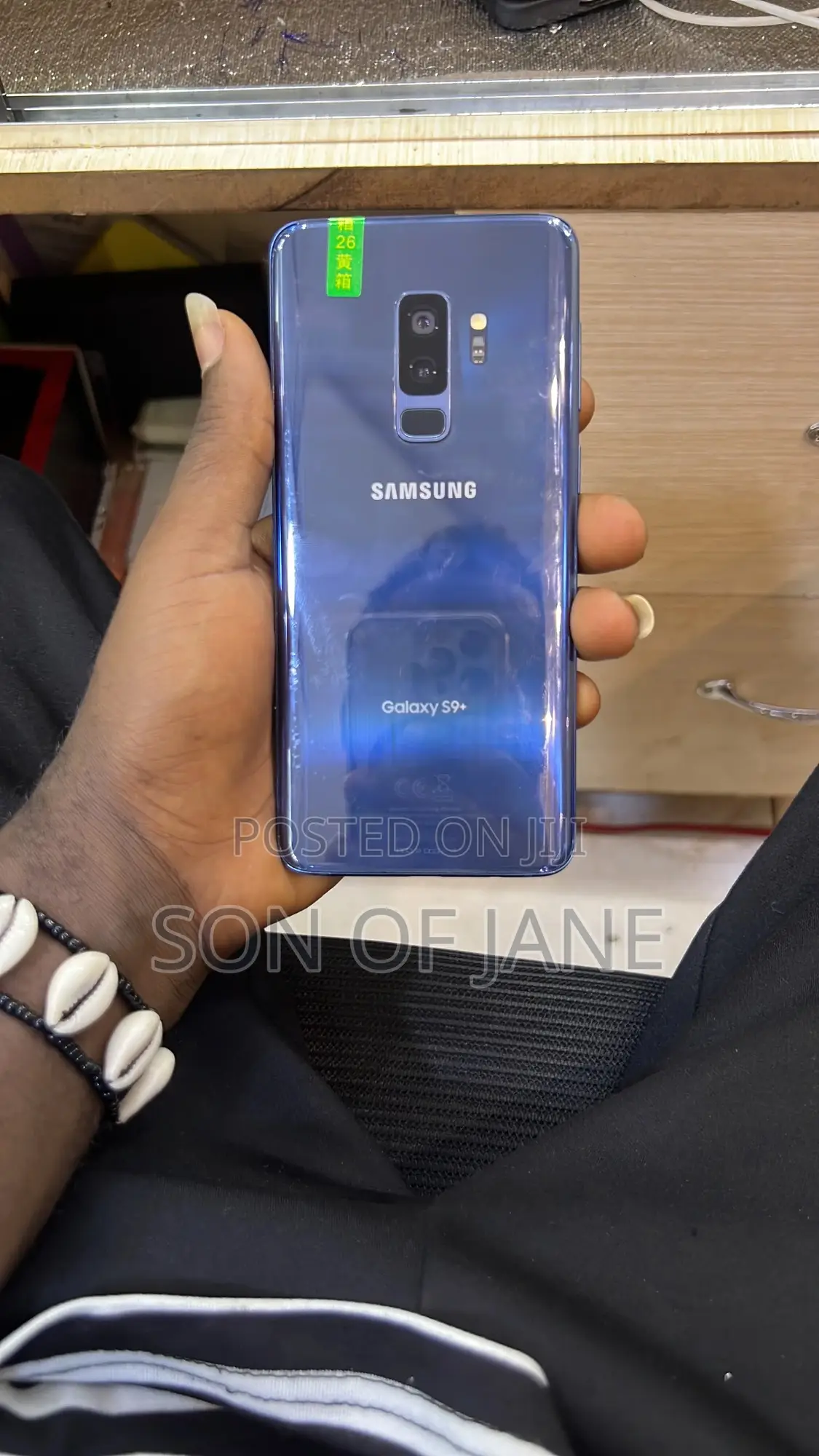 Samsung Galaxy S9 Plus 64 GB Blue