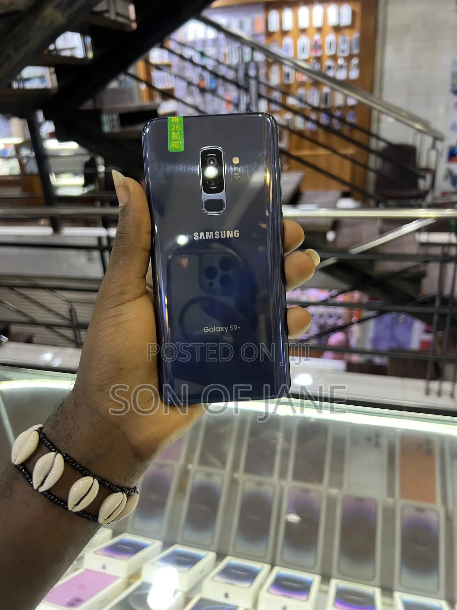 Samsung Galaxy S9 Plus 64 GB Blue