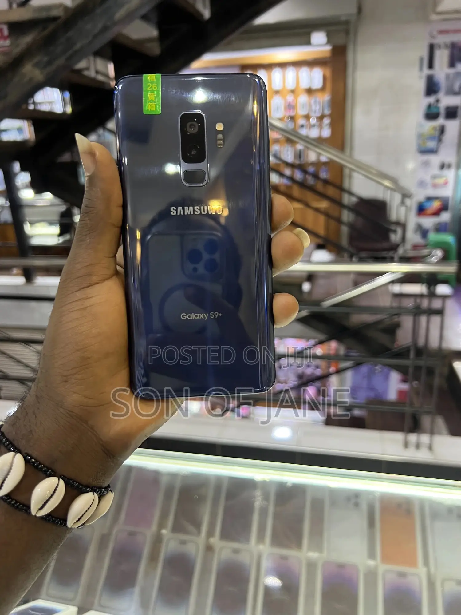 Samsung Galaxy S9 Plus 64 GB Blue