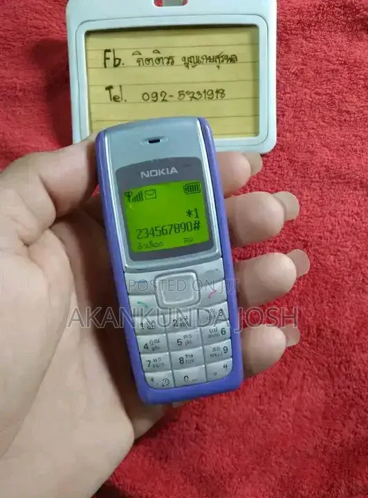 New Nokia 1110i Blue