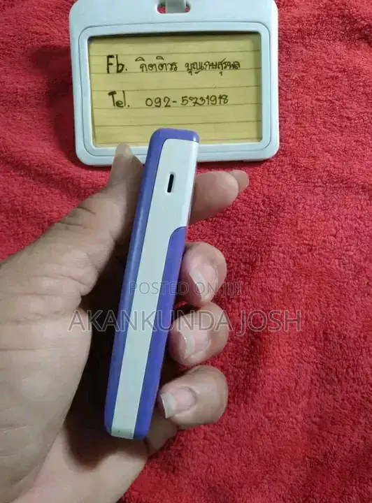 New Nokia 1110i Blue