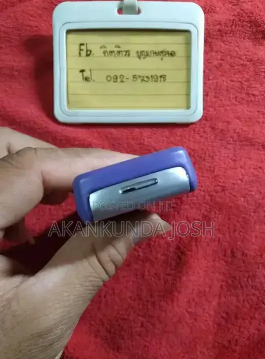 New Nokia 1110i Blue