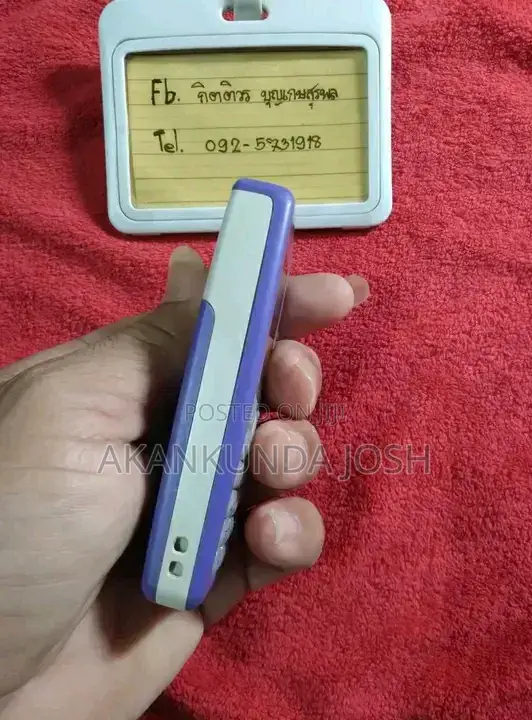 New Nokia 1110i Blue